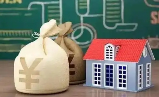 定边公积金提取流程详细步骤（怎么提取市公积金）